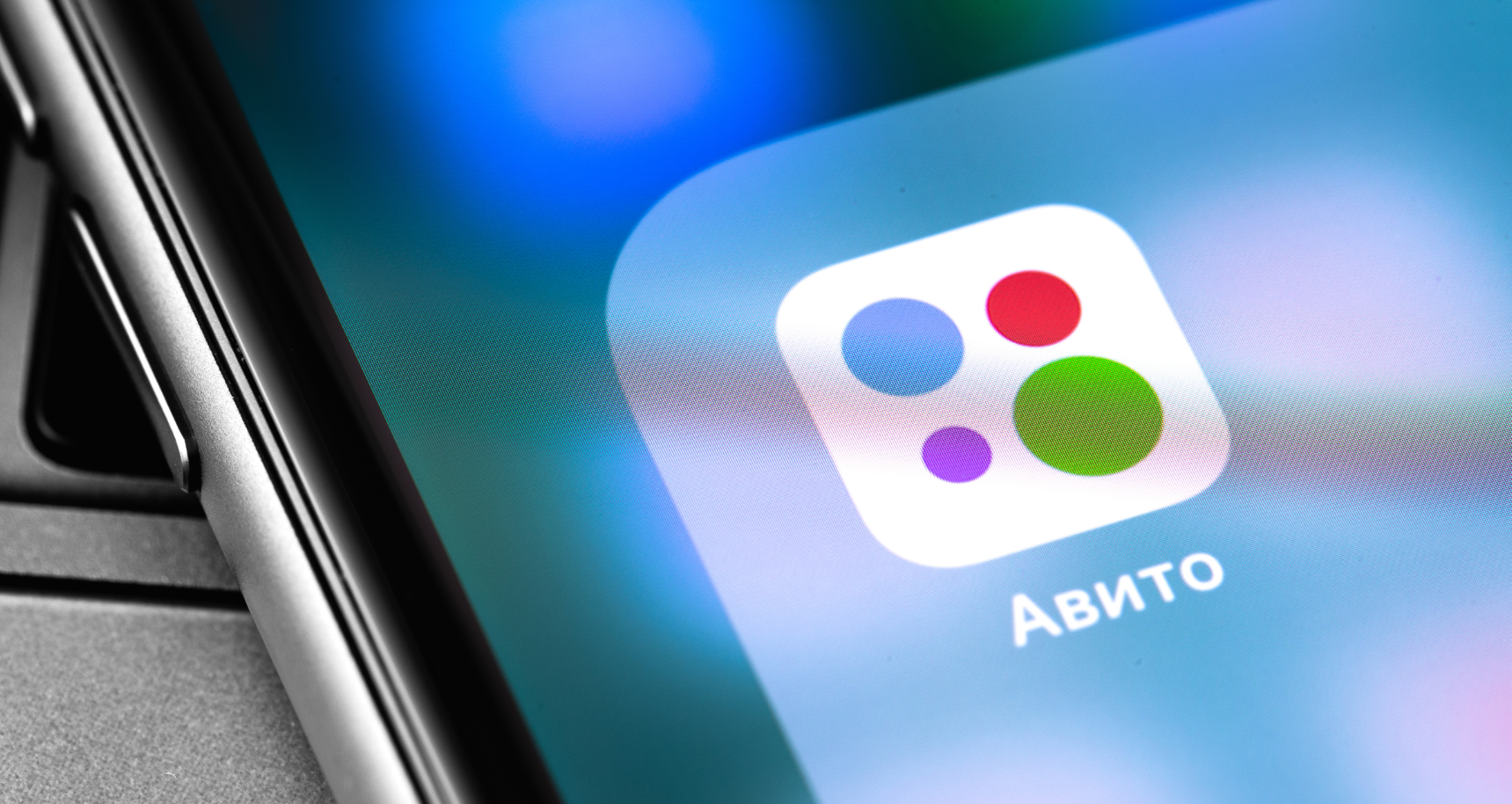 Какими ИИ инструментами пользуются Авитологи в 2026